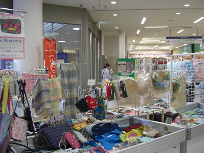 きらっkiraバザール　